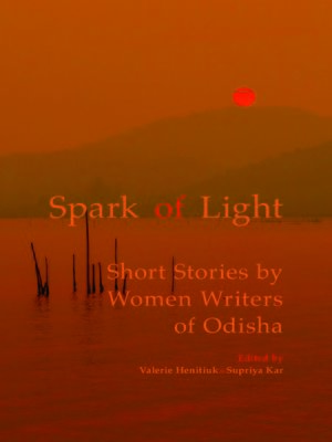 cover image of Spark of Light